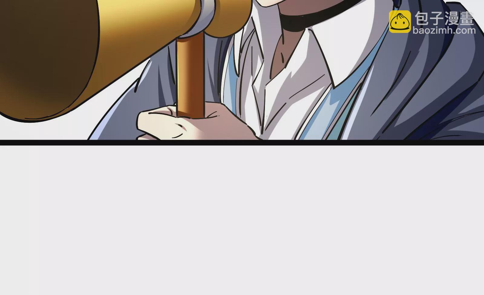 古神遊戲 - 第35話  覺醒！達瓦里希！(2/2) - 2